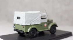 Газ 69А Военный, Gemini 1:43