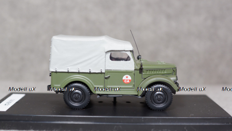 Газ 69А Военный, Gemini 1:43