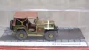 Газ 67 Командирский, Gemini 1:43