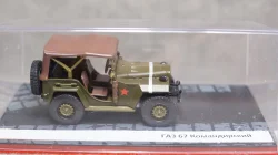 Газ 67 Командирский, Gemini 1:43