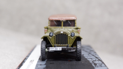 Газ 67 Командирский, Gemini 1:43