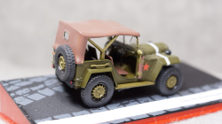 Газ 67 Командирский, Gemini 1:43