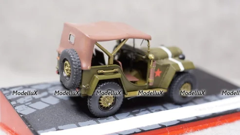 Газ 67 Командирский, Gemini 1:43