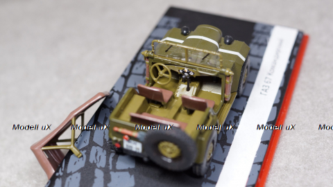 Газ 67 Командирский, Gemini 1:43