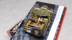 Газ 67 Командирский, Gemini 1:43