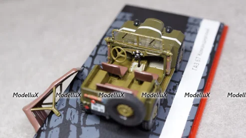 Газ 67 Командирский, Gemini 1:43