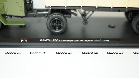 Я-НАТИ-12Д с полуприцепом Lapeer-Houlmore, TruckTyr 1:43