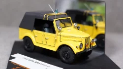Газ 69 А Милиция, Gemini 1:43 
