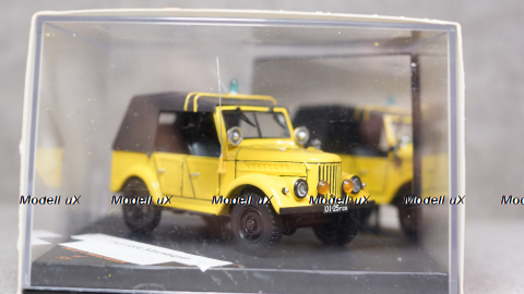 Газ 69 А Милиция, Gemini 1:43 