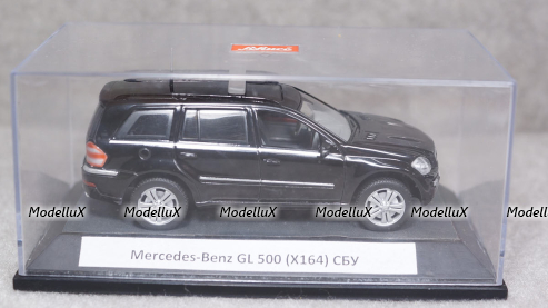 Mercedes GL500 X164 СБУ, Gemini 1:43