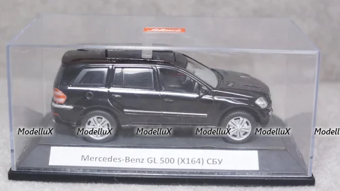 Mercedes GL500 X164 СБУ, Gemini 1:43