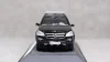 Mercedes GL500 X164 СБУ, Gemini 1:43