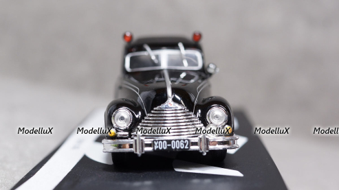 EMW 340, Gemini 1:43
