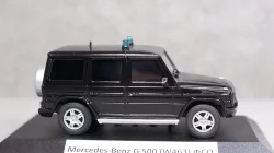 Mercedes G500 W463 ФСО, Gemini 1:43