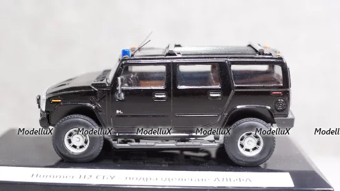 Hummer H2 СБУ- подразделение Альфа, Gemini 1:43