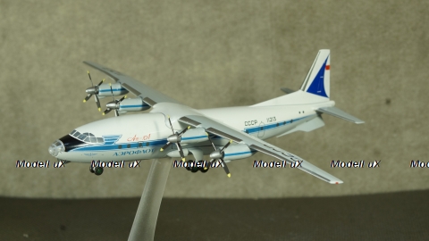 Ан-10А Antonov AN-10 Аэрофлот модель самолета, Herpa 1:200