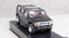 Hummer H2 СБУ- подразделение Альфа, Gemini 1:43