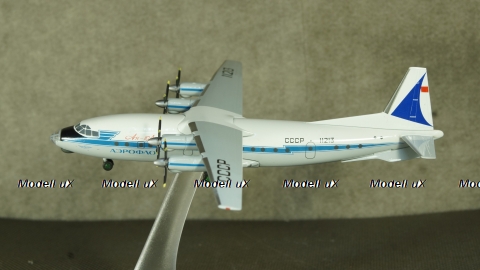 Ан-10А Antonov AN-10 Аэрофлот модель самолета, Herpa 1:200