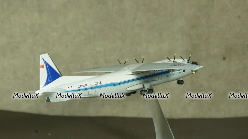 Ан-10А Antonov AN-10 Аэрофлот модель самолета, Herpa 1:200