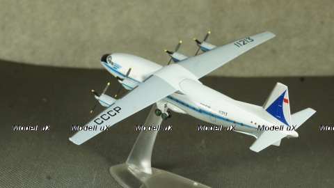 Ан-10А Antonov AN-10 Аэрофлот модель самолета, Herpa 1:200