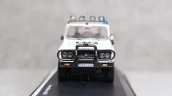 ARO 244 UN, Gemini 1:43