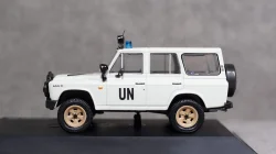 ARO 244 UN, Gemini 1:43