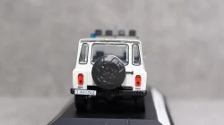 ARO 244 UN, Gemini 1:43
