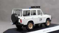 ARO 244 UN, Gemini 1:43