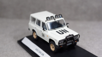 ARO 244 UN, Gemini 1:43