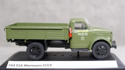 Газ 51А Милиция, Gemini 1:43