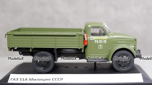 Газ 51А Милиция, Gemini 1:43