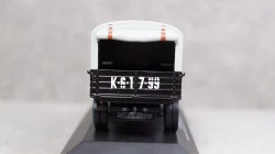 Газ АА с тентом, Gemini 1:43