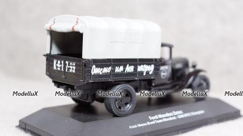 Газ АА с тентом, Gemini 1:43