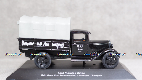 Газ АА с тентом, Gemini 1:43