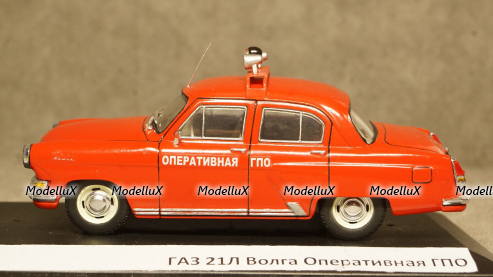 Газ 21Л Волга Оперативная ГПО, Gemini 1:43