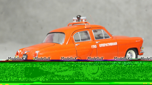 Газ 21Л Волга Оперативная ГПО, Gemini 1:43