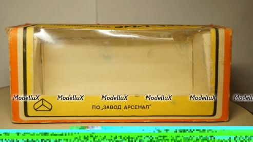 Зил 4331, Февраль 1987, коробка ранняя!