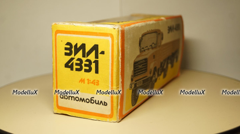 Зил 4331, Февраль 1987, коробка ранняя!