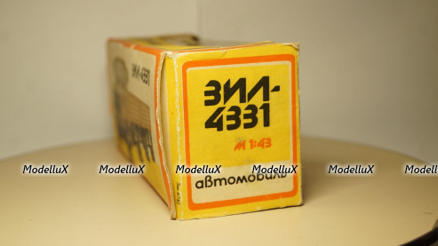 Зил 4331, Февраль 1987, коробка ранняя!