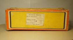 Зил 4331, Февраль 1987, коробка ранняя!