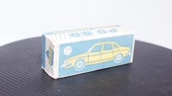 НСУ РО 80, в коробке