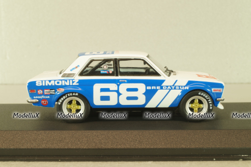 Mercedes 220 SE Coupe 1958, SunStar 1:18