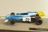Eifelland E21 #22 Rolf Stommelen, Formula 1, F1, Altaya 1:43 Уценка!