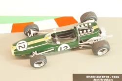 Brabham BT19 #12 Jack Brabham 1966, Formula 1, F1, Altaya 1:43 Уценка!