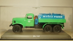 ЗИЛ 157 АЦЖР, TruckTyr 1:43