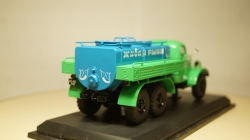 ЗИЛ 157 АЦЖР, TruckTyr 1:43