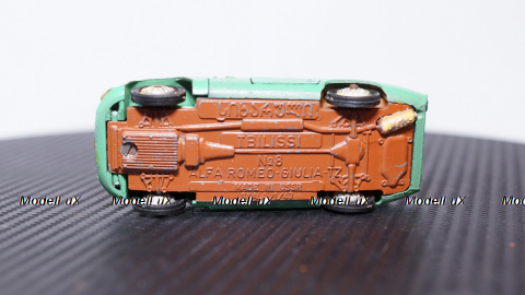 Alfa Romeo Giulia TZ, зеленая