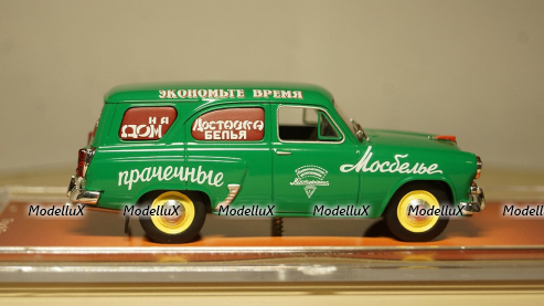 Fiat Siata 1500, темно-серый