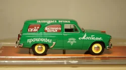 Москвич 423Н, фургон Прачечные 1958г, TruckTyr 1:43