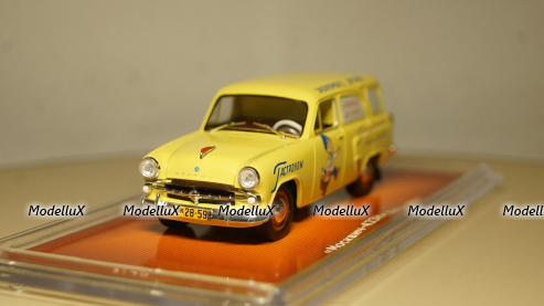 Fiat Siata 1500, темно-серый